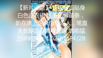 【新片速遞】✨✨✨⚡平台第一女神！绿播转黄！【熙颜】两年了终于下海了✨✨清纯小姐姐，粉丝疯狂了