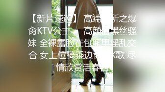 绝顶国产人妻御姐 极品美腿 高跟丝袜控 andmlove 1 (1)