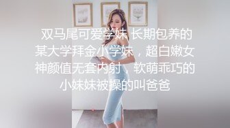 有没有想操我对象的