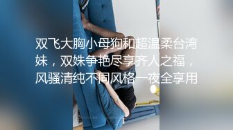 【长期订阅更新】人气反差ASMR女网黄「deerlong」OF性爱私拍 学生样少女近距离反差口爆视觉感拉满