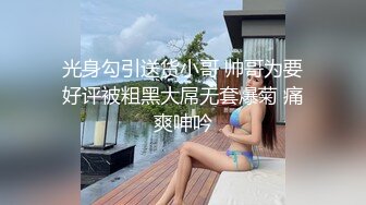  幸福小哥激情双飞颜值不错的小少妇，骚逼里面夹着鸡巴自己主动抽插