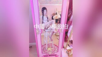 国产AV 星空无限传媒 XK8049 我家有妹初长成 小月