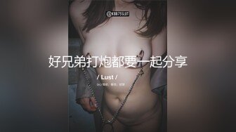 情色主播 软软纯欲天花板