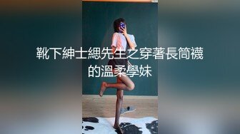 形似周迅的大奶子美女模特被摄影师约到宾馆私拍各种咸猪手