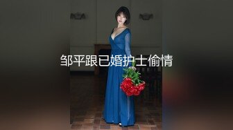 【赵总寻花】3800网约00后小萝莉，乖巧软萌，半纯半欲，持久输出干得高潮迭起