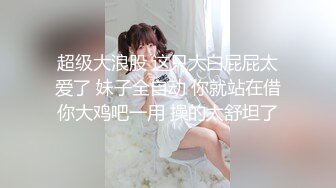 ★☆【【赵探花】★☆【极品00后学妹，168CM大长腿，穿着高筒靴操逼，埋头吃大屌，侧入激情爆操.MP4