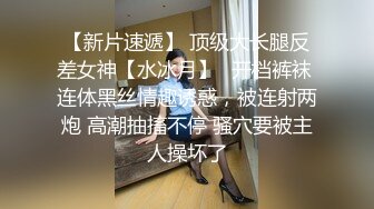 國產AV 果凍傳媒 91YCM048 美女代駕保操護航 羽芮(壞壞)