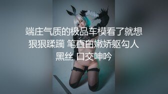 秘重_磅泄露秘青D商学_院李Y菲视频被前任渣男泄露 (1)