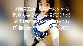 PME-034 林沁儿 爆操勾引我的乡下表妹 淫乱禁忌荡人心魄 蜜桃影像传媒