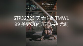 私人玩物定制超大尺度雙道具自慰