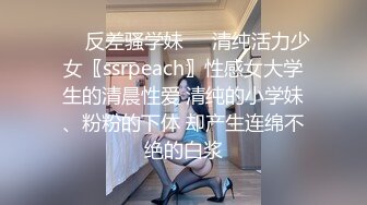 气质颜值网红美女心蓝演绎 生物家教老师的实体操作女性生理卫生课