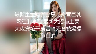 整理三部韩国漂亮美女主播脱衣揉胸抠逼视频,女主播非常漂亮真是诱惑啊 (4)