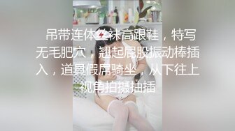 SWAG 安捏不行喔❗️已婚人夫偷腥還偷拔套內射