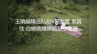 國產AV 起點傳媒 性視界傳媒 XSJKY023 與女?露營瞞著家?狂做愛 孟若羽