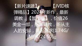 【极品性爱❤️精品泄密】2022最新反差婊《20》性爱私拍流出❤️十七为精品良家美少妇性爱啪 完美露脸