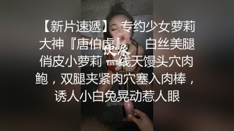 白裙下的私处让人魂不守舍