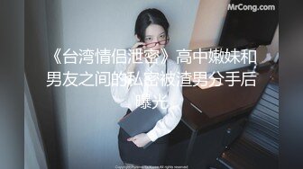 【推特萌妹❤️极品啪啪】双马尾清纯少女『软萌兔兔酱』最新户外露出COS作品内射无毛粉穴换装制服萝莉三点粉真好操