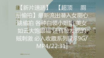 国产麻豆AV MKY MKYWM004 光棍罗曼史 白沛瑶 沈娜娜