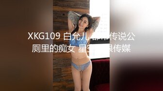 无水印10/29 巨乳人妻好想体验同时吃两根大肉棒你们操过这么大屁股VIP1196