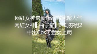 兩個兼職美女模特被攝影師誘惑脫光光了玩3P