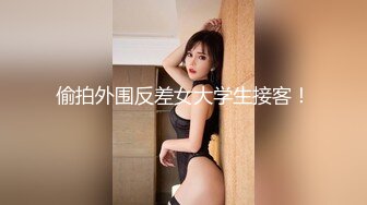 【新片速遞】   巨乳黑丝美女 皮肤白皙身材丰腴 野外露出到车内被无套输出 奶子哗哗 内射 