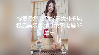   偷偷拍下和漂亮小女友爱爱 不行 你没洗 走开 嫌我脏我强行插入 操了几下 就老实了还变主动了