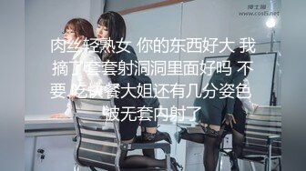 上门排精208-熟客3P辅助排精-随拍示例gz@ABGPT182