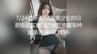  甜美漂亮少女！说话温柔！脱下内裤多毛骚逼，粉嫩小穴掰开特写，假屌洞磨蹭插入