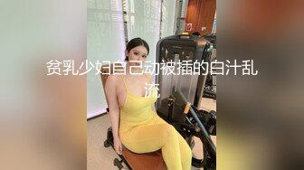 《众筹精选✅重磅作品》极品热门女模成人站非常火的巨乳御姐【翁雨澄(娃娃)】私拍剧情，爆乳淫乱女上司绝伦性交2