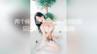 麻豆联合爱豆MAD-042《 淫靡通奸欲》头戴绿巾淫妻子