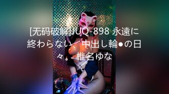 韩国美乳BJ主播【韩宝贝】揉奶热舞 模拟啪啪热舞合集【200V】 (156)