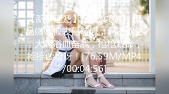 校服比情趣内衣更有乐趣✿青春活力少女『樱可』清纯私拍，清纯唯美的脸蛋，实则内心空虚淫荡不堪，满足一切性幻想