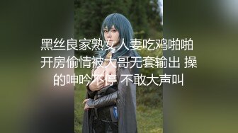 ID验证，长沙小女友。