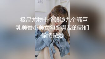 艺校女神级漂亮美女假期在健身房兼职上班被健身教练花言巧语带带出租屋扒掉裤子狠狠干逼,人美穴也美.国语!