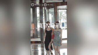 年纪小小性欲超强童颜巨乳漂亮嫩妹和男友双人啪啪大秀年纪不大奶子不小叫床勾人