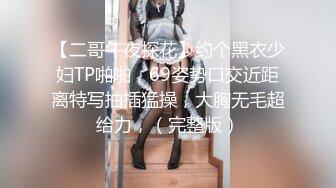 情趣酒店偷拍情侣开房，面容姣好的紧身牛仔裤邻家妹子，让男友扛起大腿使劲深插