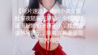 【狐狸传媒】女店员第一天上班被强奸