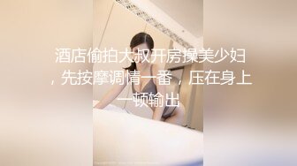 【媚黑婊】极品华裔 舞蹈教练 Loopyy 十月最新付费长视频