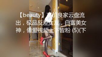 某服装城女厕隔板缝连续偸拍多位小姐姐方便_1.mp4