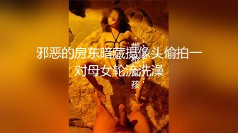 排骨瘦子后入肥熟女 快手 梦想长春人