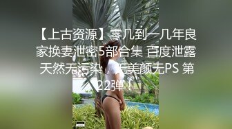 陌陌约来的妹子腰真细