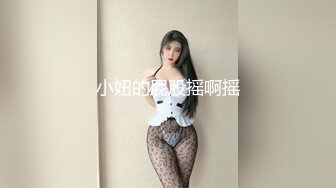 后入认证做爱