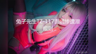 《反差白富美✿气质女神》带上狗链的女神那是非常淫贱 你的女神在这里是一只带上狗链的骚母狗 气质尤物肆意蹂躏