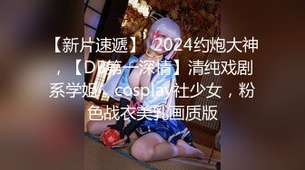 P站⭐ MyAnny ⭐视频合集，国产收割机推荐 —— P站第八弹【80V】 (9)