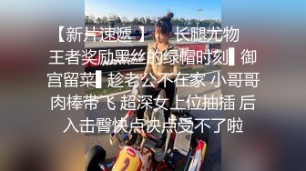 【教父探花】酒店约操良家骚女，69姿势舔逼，大白屁股主动骑乘，打桩机猛操骚穴