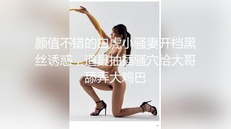 来个女仆清洁时的样子可爱的女仆刚离开我家就马上跟我约下次刚好2627的改了时间算她赚到_1504504343286140928_1280x720