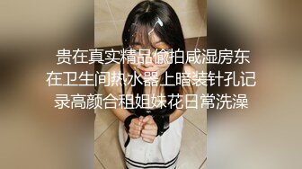 上海绿帽淫妻找黑人3P超刺激 狠插淫妻被干边拍摄 后面怼操内射 前面深喉口爆