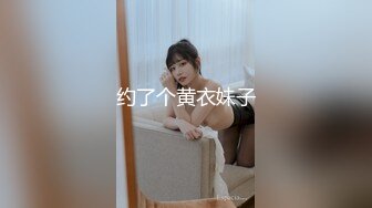 ✿TX企划✿ 极品黑丝OL的特殊销售技巧▌苏美奈▌湿润嫩穴软糯吞吐肉棒 风韵肉体欲罢不能 冲击尤物浇筑腥滑精液