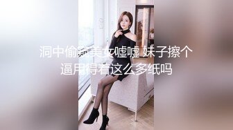  绿帽老公带着漂亮老婆参加淫乱的3P派对完美露脸