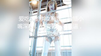 91呆哥 91呆哥系列005-宾馆艹风骚女主播33分钟高清1.2G原版